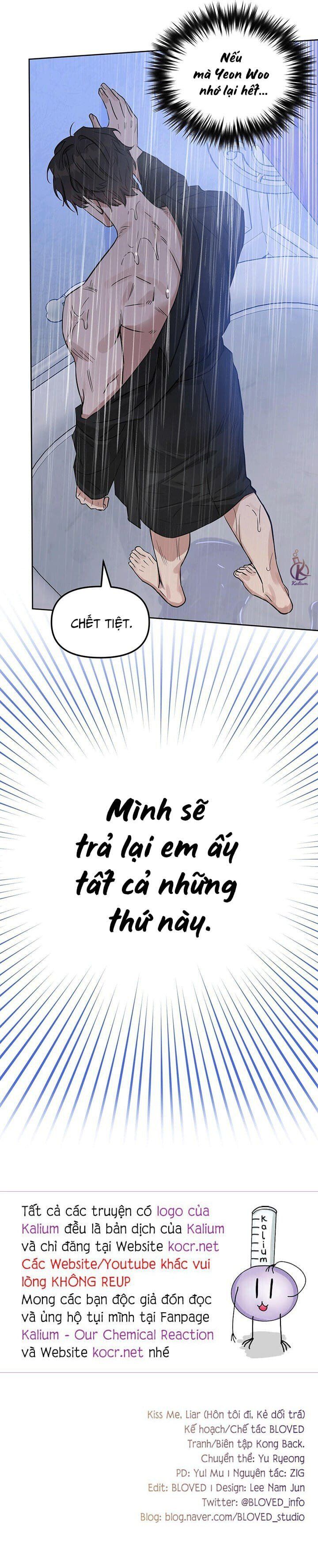 đọc truyện Hôn Tôi Đi, Đồ Dối Trá Chương 64.5 ảnh 11 tại Thiên Thai Truyện