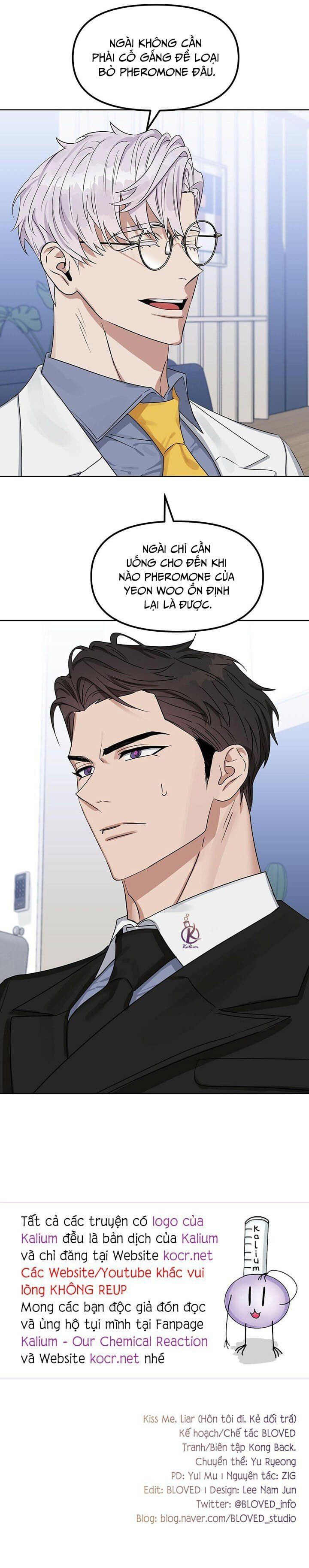 đọc truyện Hôn Tôi Đi, Đồ Dối Trá Chương 68.5 ảnh 12 tại Thiên Thai Truyện