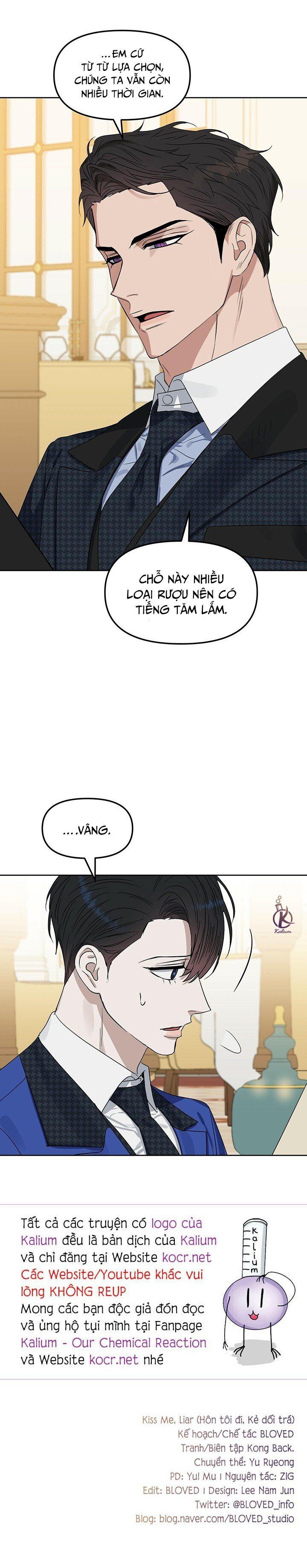 đọc truyện Hôn Tôi Đi, Đồ Dối Trá Chương 73.5 ảnh 11 tại Thiên Thai Truyện