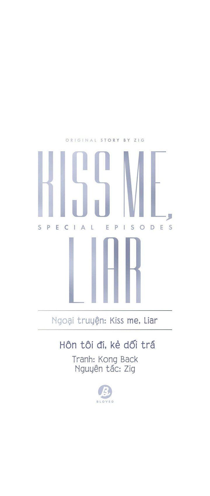 đọc truyện Hôn Tôi Đi, Đồ Dối Trá Chương 75.5 ảnh 3 tại Thiên Thai Truyện