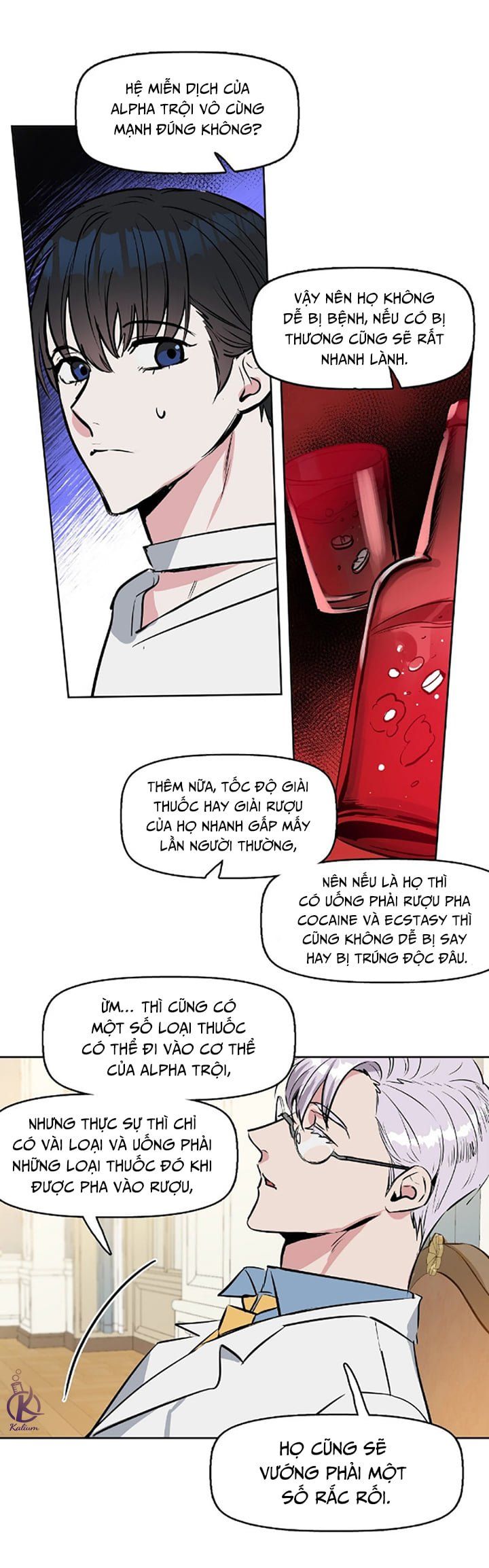 đọc truyện Hôn Tôi Đi, Đồ Dối Trá Chương 8 ảnh 15 tại Thiên Thai Truyện