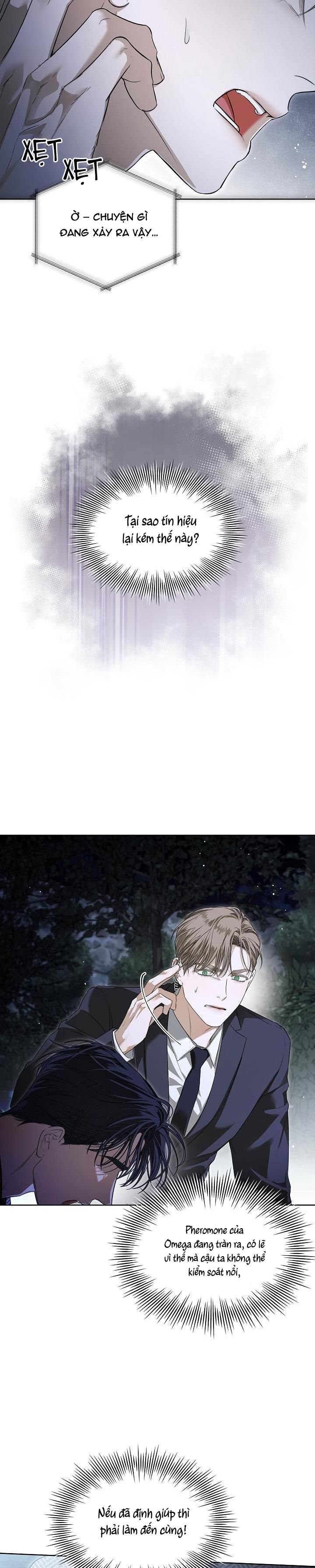 đọc truyện Hôn Tôi Nếu Có Thể Chương 15 ảnh 32 tại Thiên Thai Truyện