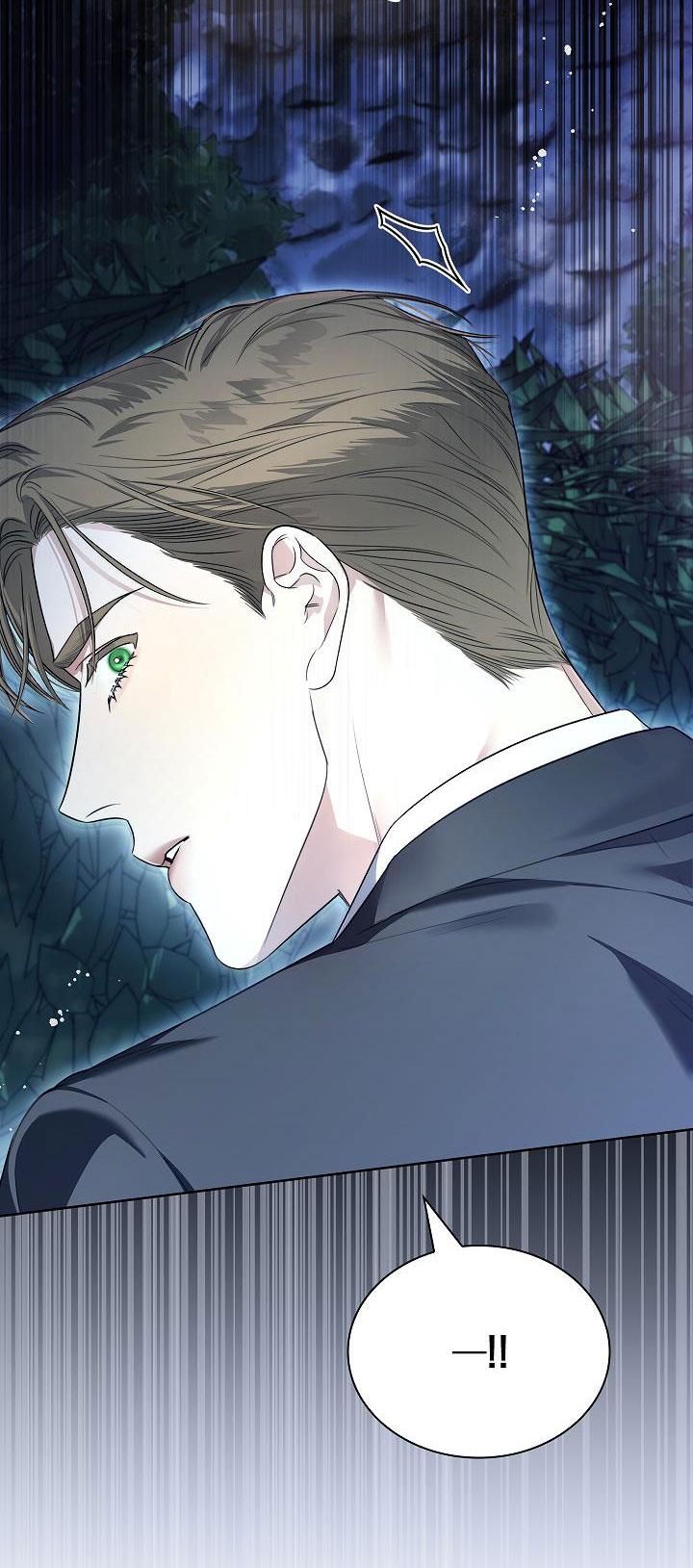 đọc truyện Hôn Tôi Nếu Có Thể Chương 16 ảnh 7 tại Thiên Thai Truyện