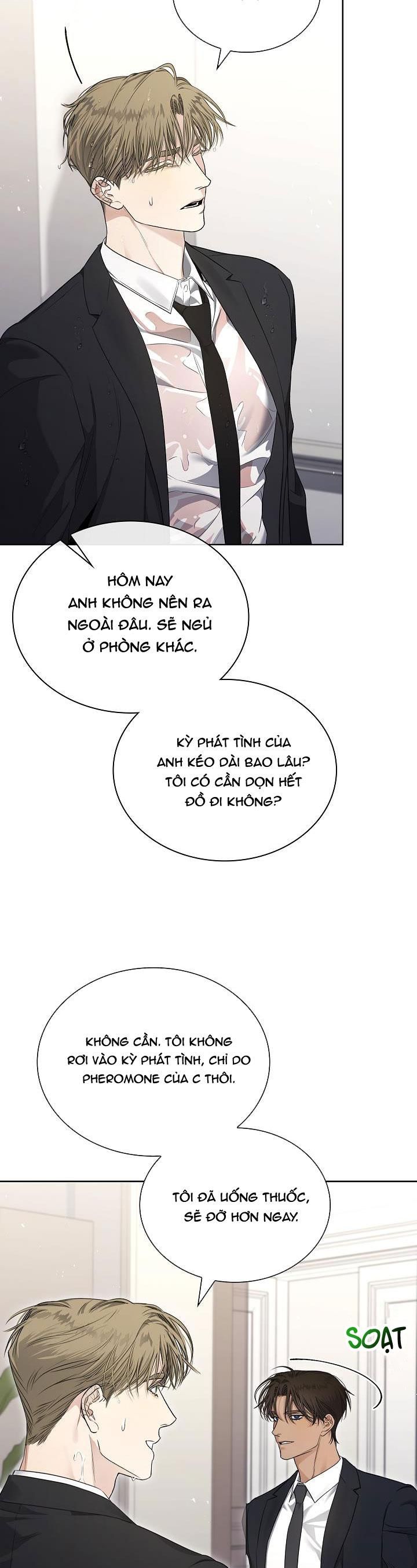 đọc truyện Hôn Tôi Nếu Có Thể Chương 17 ảnh 12 tại Thiên Thai Truyện