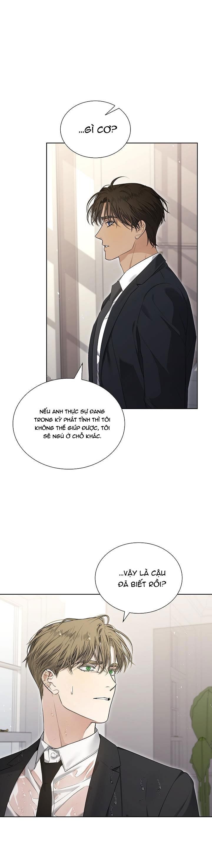 đọc truyện Hôn Tôi Nếu Có Thể Chương 17 ảnh 7 tại Thiên Thai Truyện