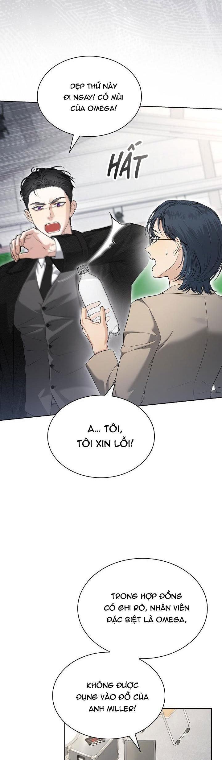 đọc truyện Hôn Tôi Nếu Có Thể Chương 19 ảnh 5 tại Thiên Thai Truyện