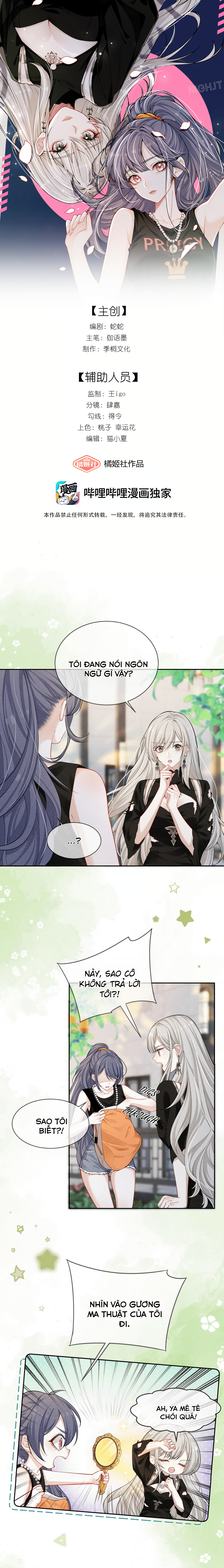 đọc truyện Hôn Tôi Trong Màn Đêm Chương 4 ảnh 2 tại Thiên Thai Truyện