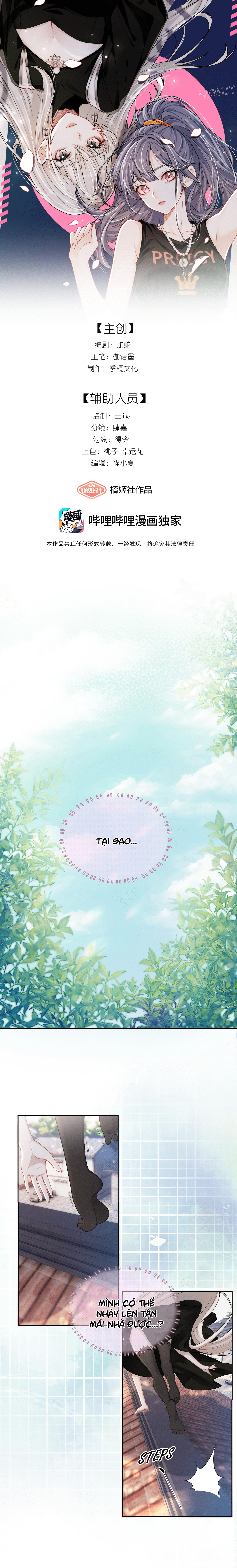 đọc truyện Hôn Tôi Trong Màn Đêm Chương 5 ảnh 2 tại Thiên Thai Truyện