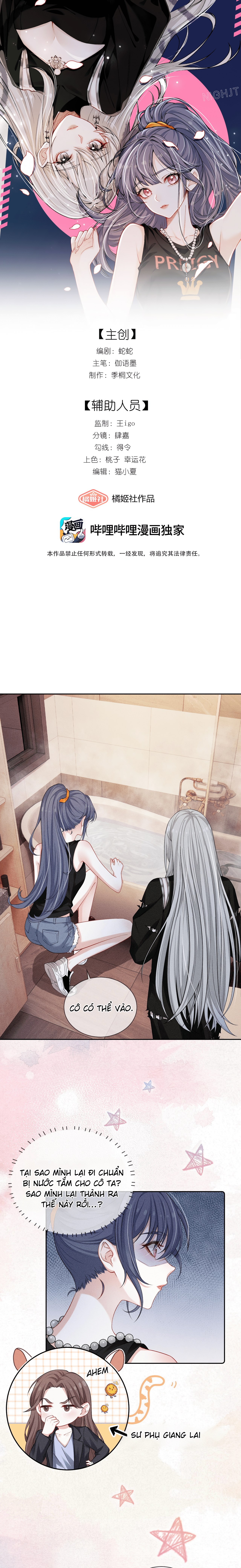 đọc truyện Hôn Tôi Trong Màn Đêm Chương 7 ảnh 2 tại Thiên Thai Truyện