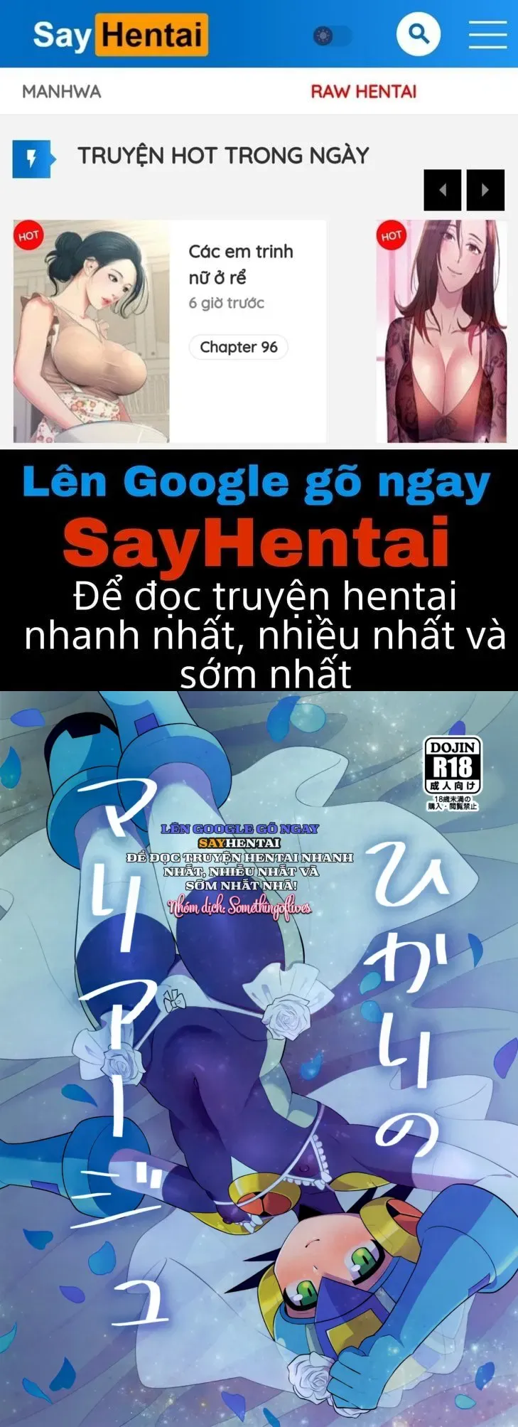 đọc truyện Hôn Ước Hào Quang Đám Cưới Dưới Ánh Sáng Vĩnh Hằng Chương 1 ảnh 2 tại Thiên Thai Truyện