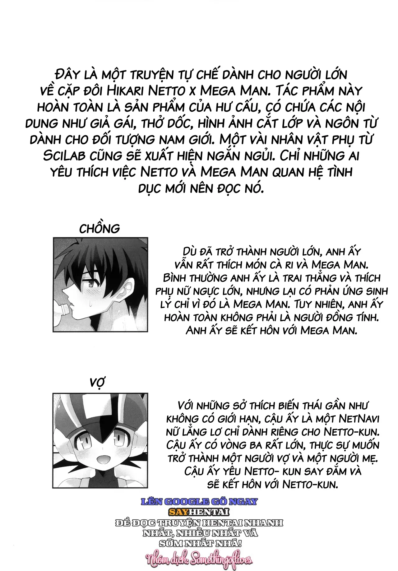 đọc truyện Hôn Ước Hào Quang Đám Cưới Dưới Ánh Sáng Vĩnh Hằng Chương 1 ảnh 3 tại Thiên Thai Truyện