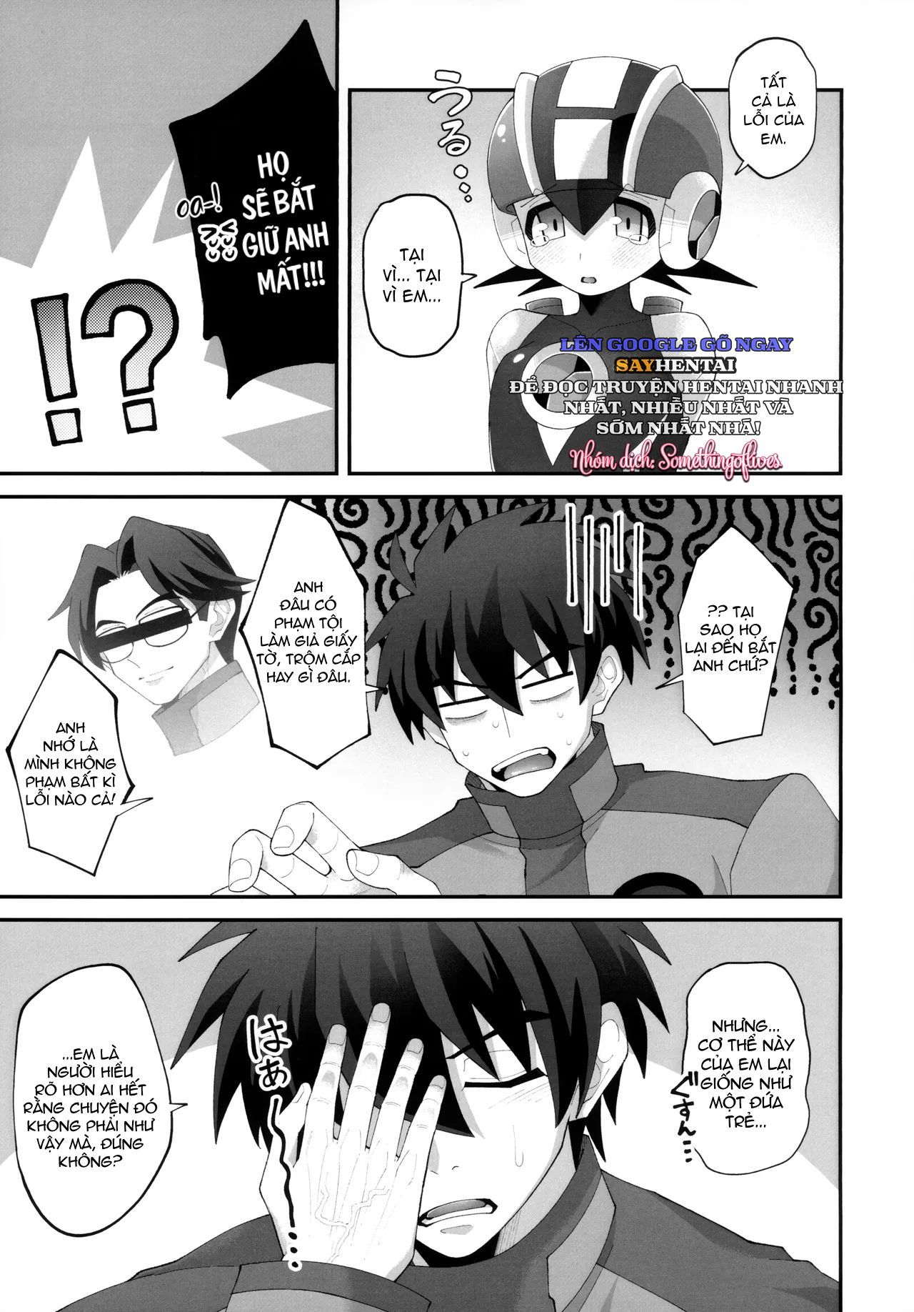 đọc truyện Hôn Ước Hào Quang Đám Cưới Dưới Ánh Sáng Vĩnh Hằng Chương 1 ảnh 15 tại Thiên Thai Truyện