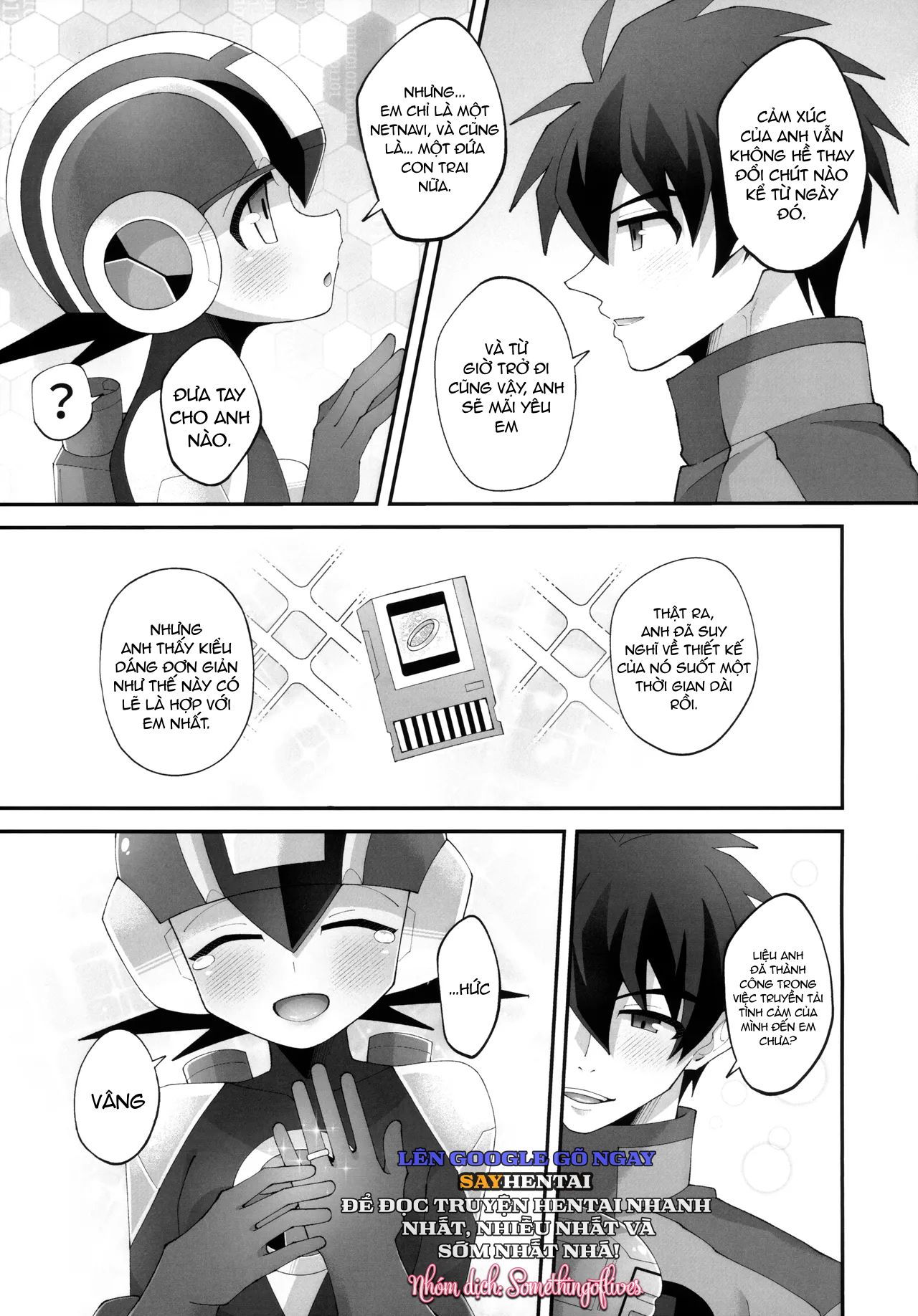 đọc truyện Hôn Ước Hào Quang Đám Cưới Dưới Ánh Sáng Vĩnh Hằng Chương 1 ảnh 17 tại Thiên Thai Truyện