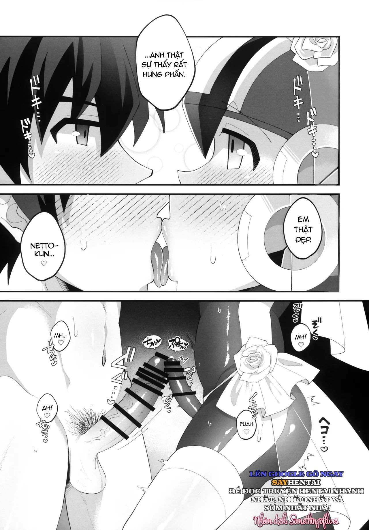 đọc truyện Hôn Ước Hào Quang Đám Cưới Dưới Ánh Sáng Vĩnh Hằng Chương 1 ảnh 19 tại Thiên Thai Truyện