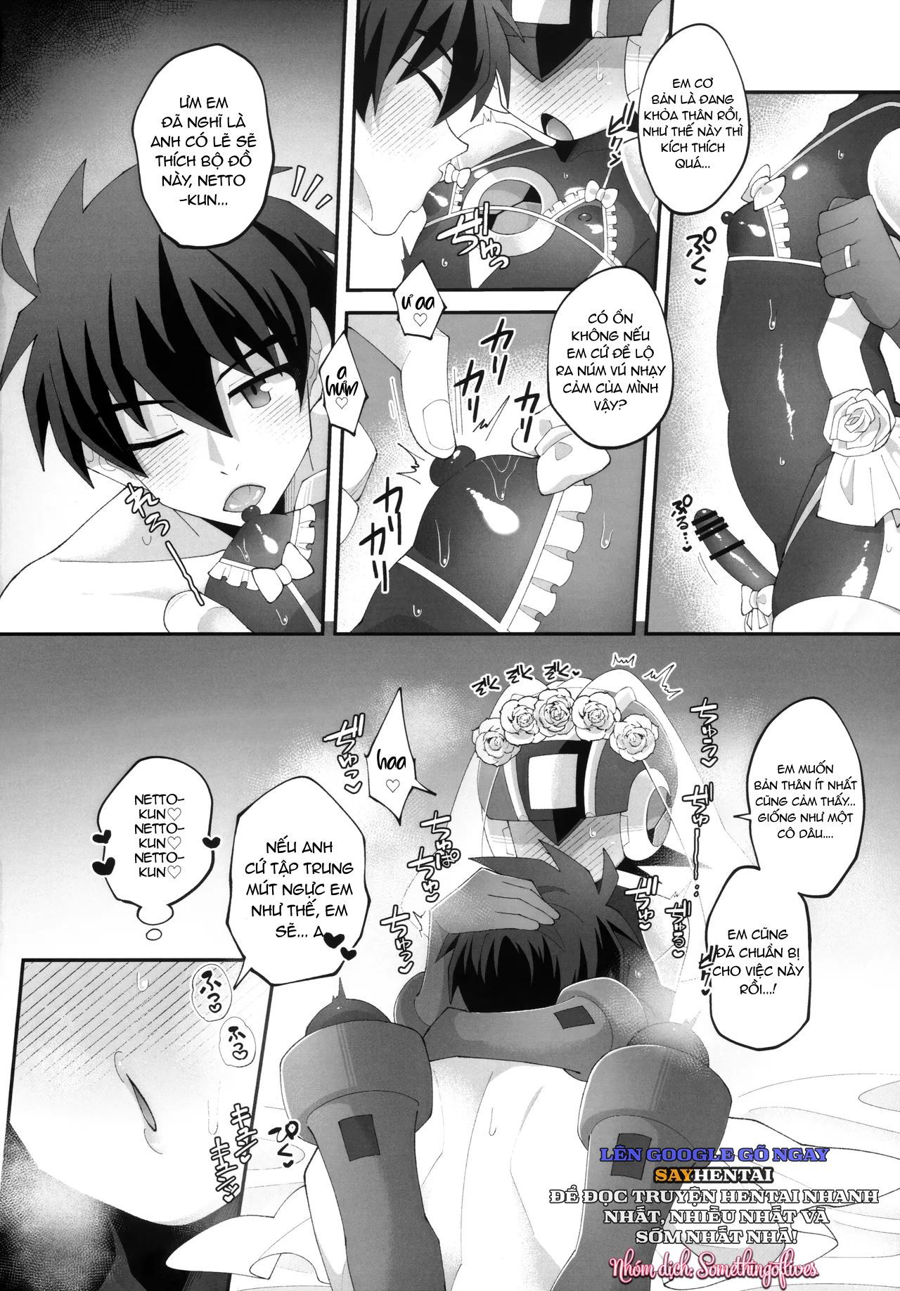 đọc truyện Hôn Ước Hào Quang Đám Cưới Dưới Ánh Sáng Vĩnh Hằng Chương 1 ảnh 20 tại Thiên Thai Truyện