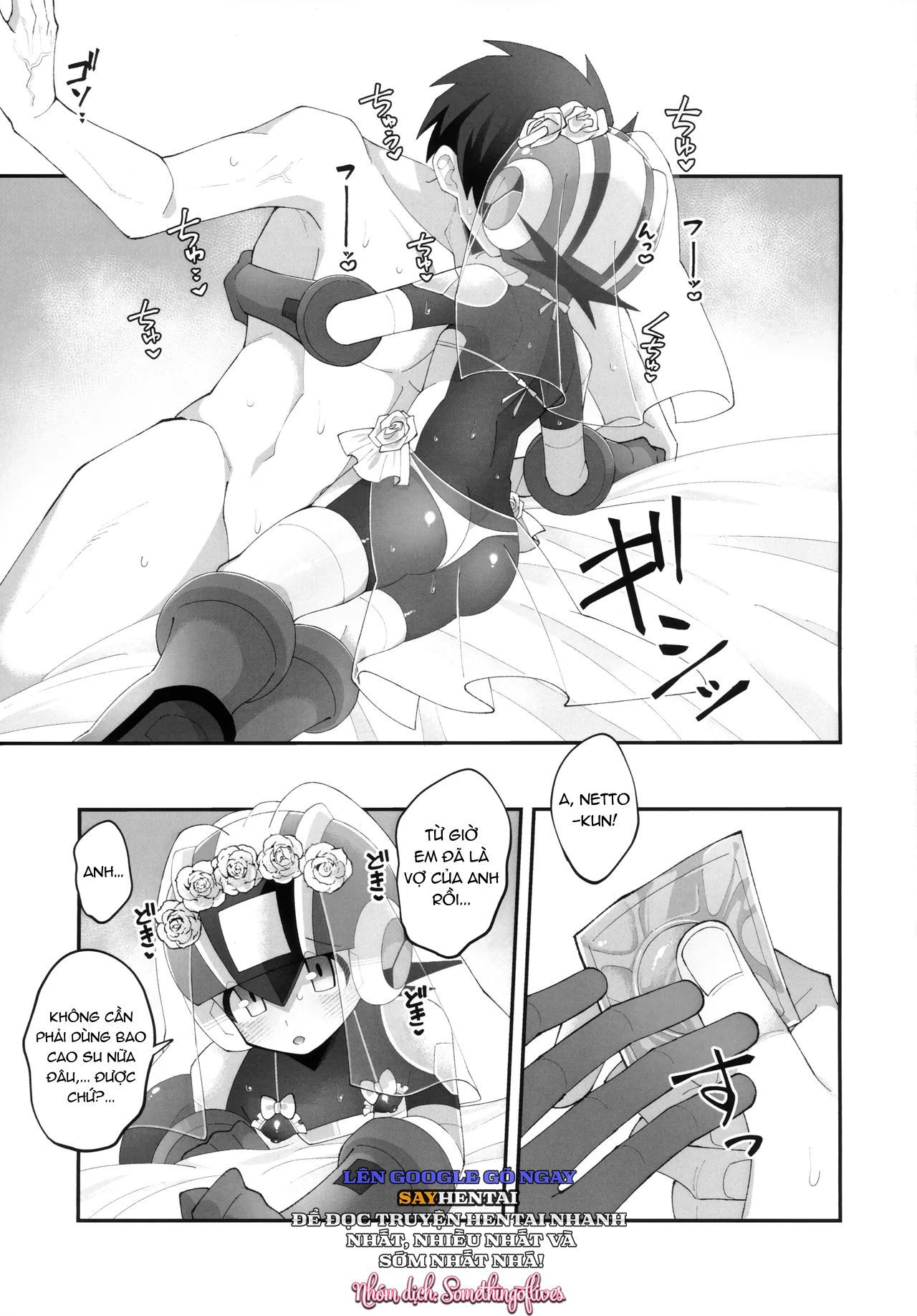 đọc truyện Hôn Ước Hào Quang Đám Cưới Dưới Ánh Sáng Vĩnh Hằng Chương 1 ảnh 21 tại Thiên Thai Truyện