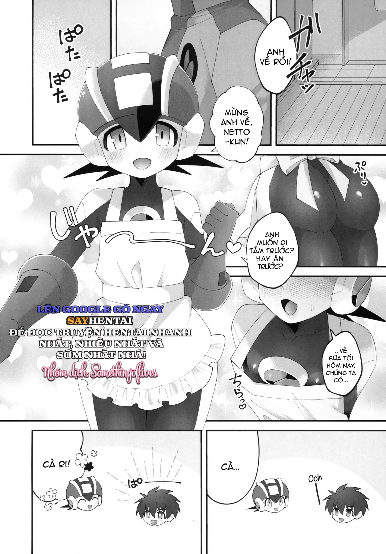 đọc truyện Hôn Ước Hào Quang Đám Cưới Dưới Ánh Sáng Vĩnh Hằng Chương 1 ảnh 4 tại Thiên Thai Truyện