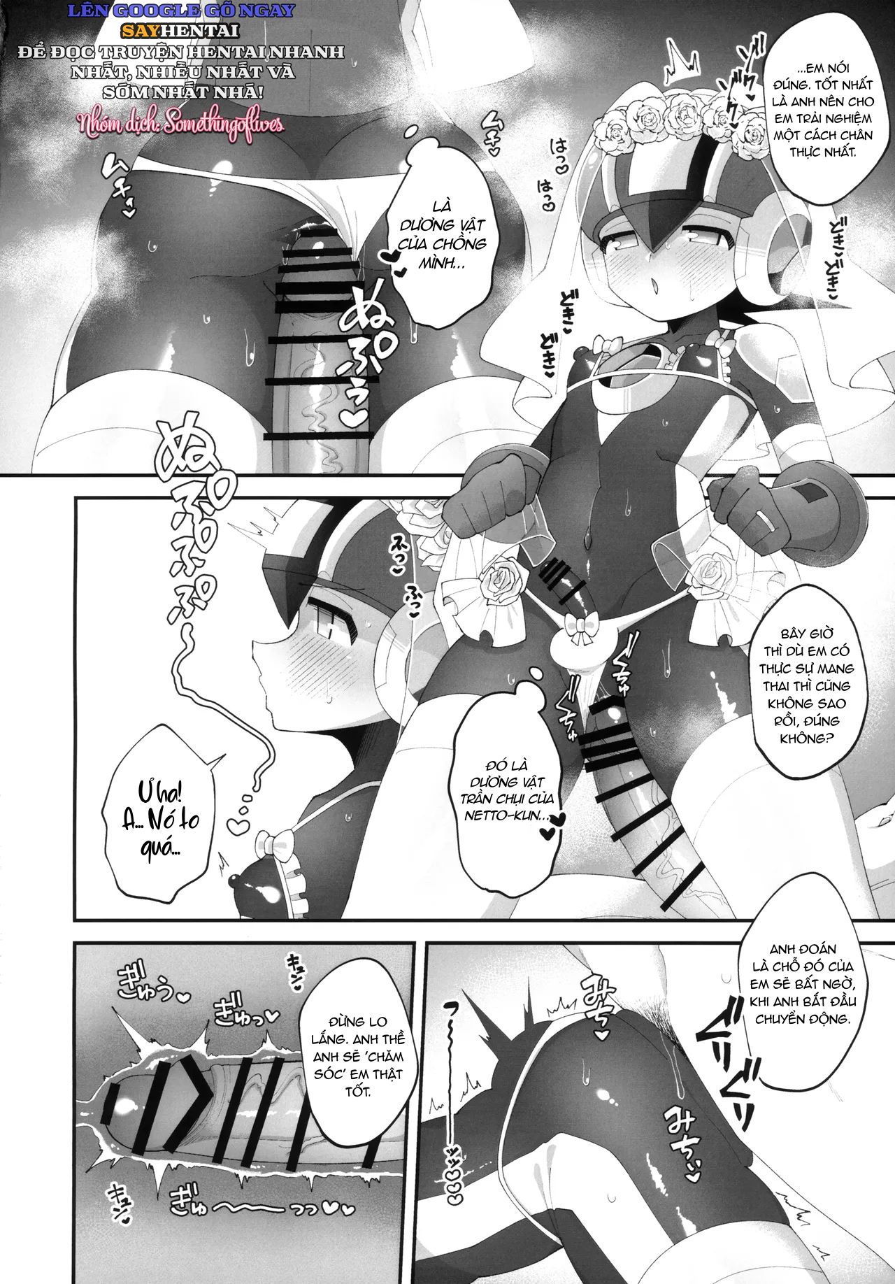 đọc truyện Hôn Ước Hào Quang Đám Cưới Dưới Ánh Sáng Vĩnh Hằng Chương 1 ảnh 22 tại Thiên Thai Truyện