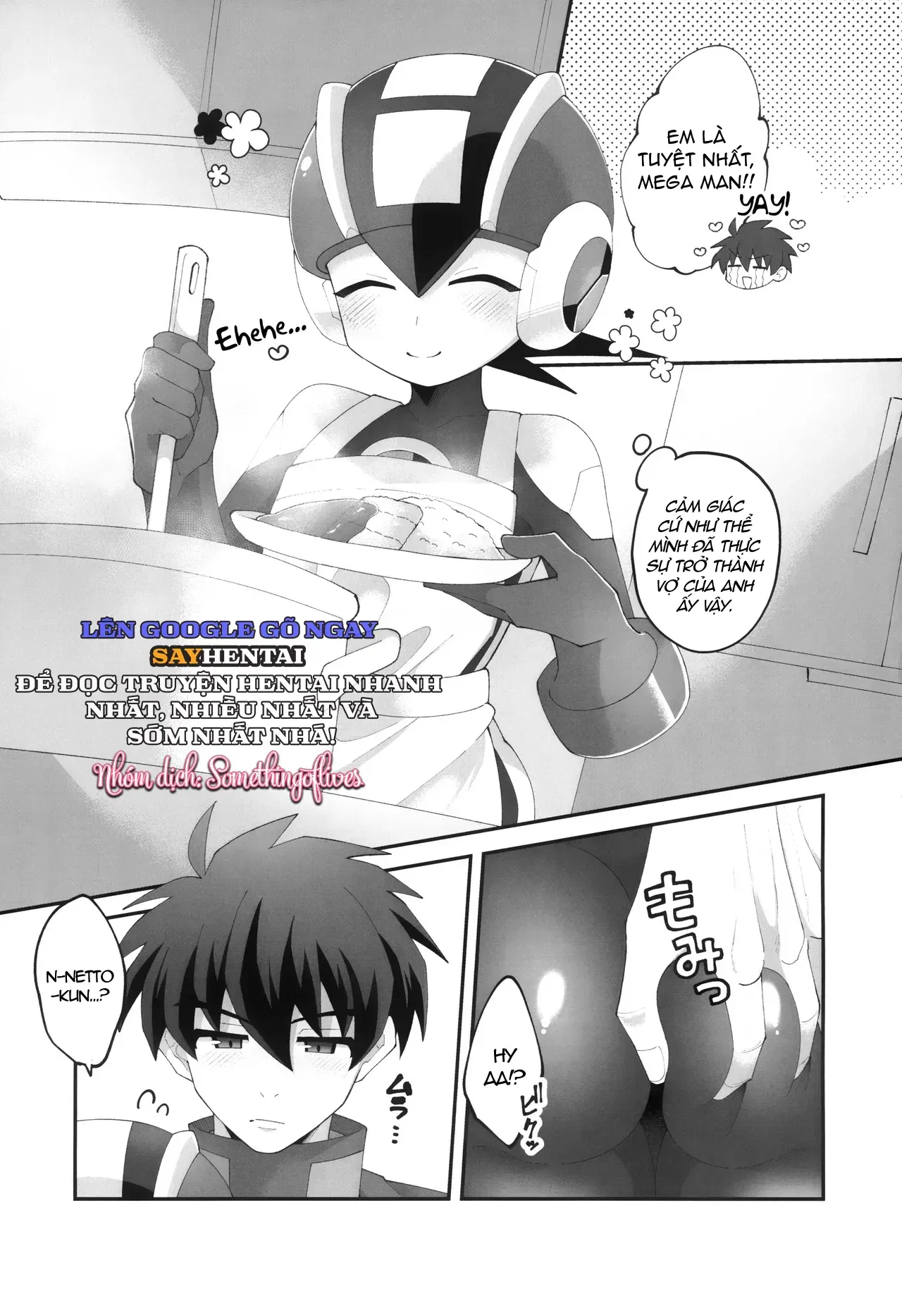 đọc truyện Hôn Ước Hào Quang Đám Cưới Dưới Ánh Sáng Vĩnh Hằng Chương 1 ảnh 5 tại Thiên Thai Truyện