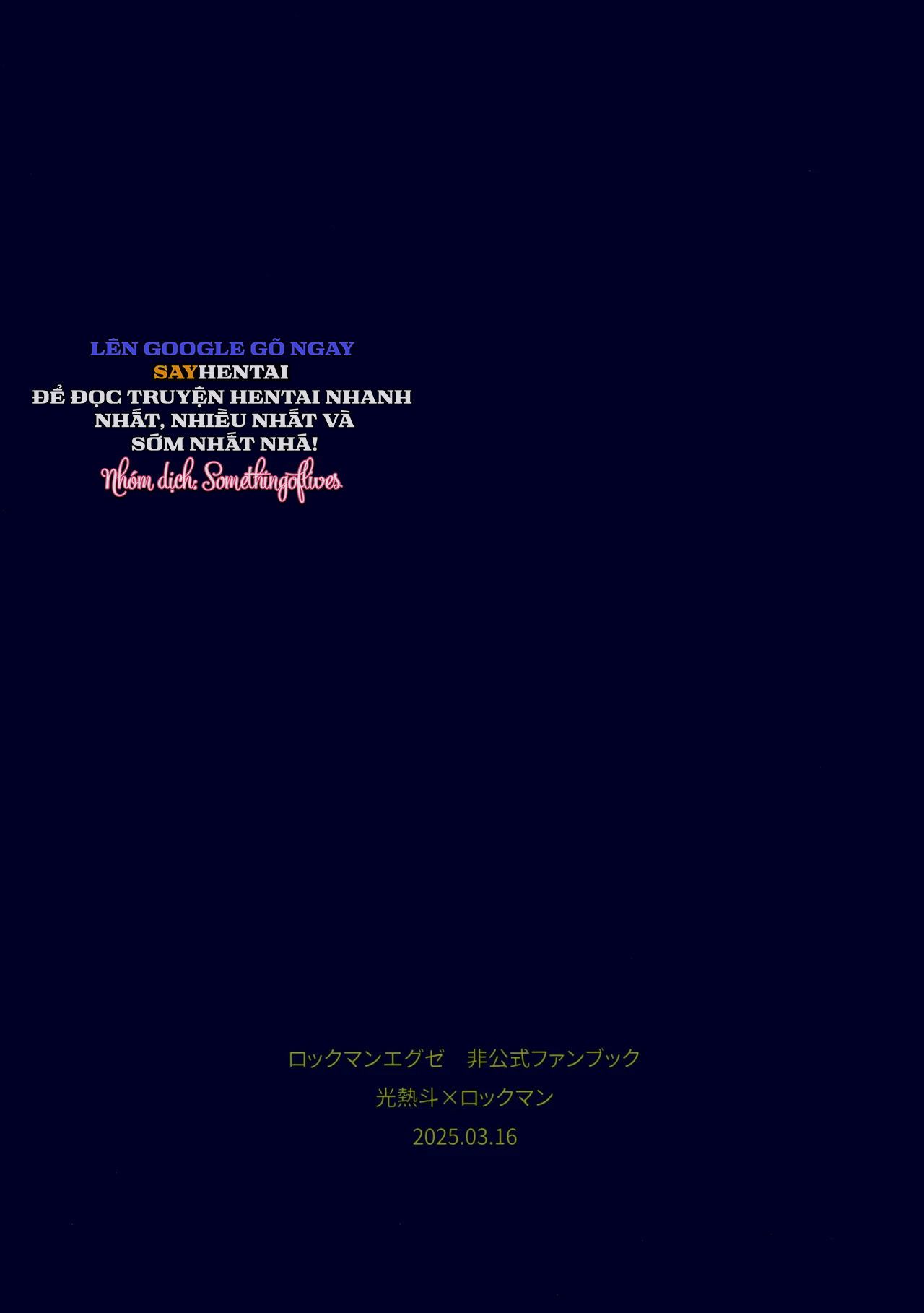 đọc truyện Hôn Ước Hào Quang Đám Cưới Dưới Ánh Sáng Vĩnh Hằng Chương 1 ảnh 33 tại Thiên Thai Truyện