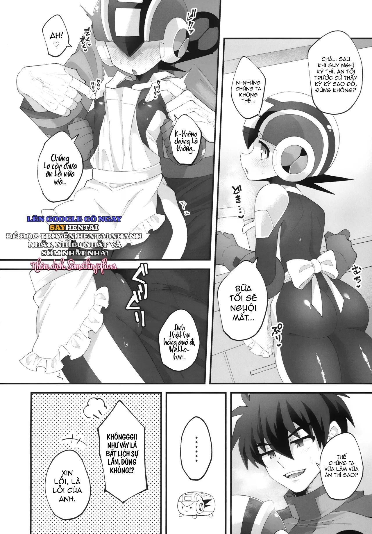 đọc truyện Hôn Ước Hào Quang Đám Cưới Dưới Ánh Sáng Vĩnh Hằng Chương 1 ảnh 6 tại Thiên Thai Truyện