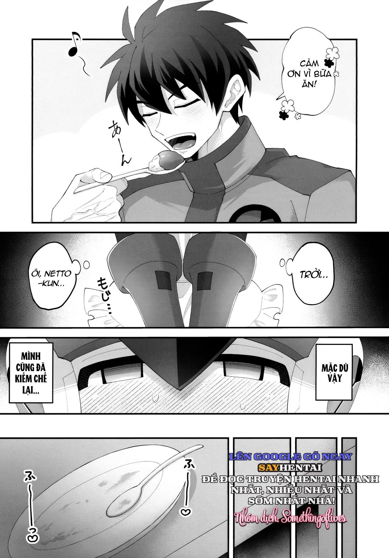 đọc truyện Hôn Ước Hào Quang Đám Cưới Dưới Ánh Sáng Vĩnh Hằng Chương 1 ảnh 7 tại Thiên Thai Truyện