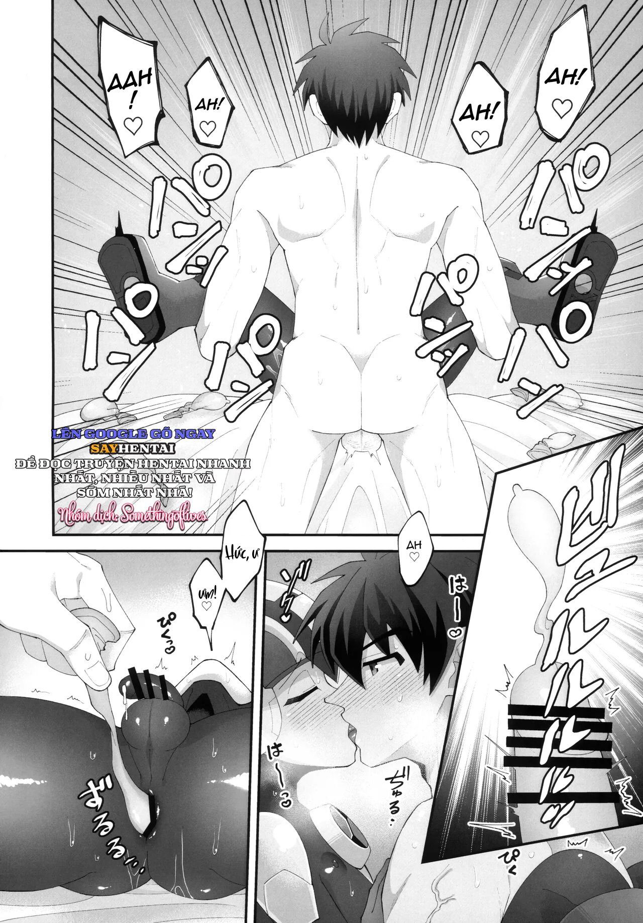 đọc truyện Hôn Ước Hào Quang Đám Cưới Dưới Ánh Sáng Vĩnh Hằng Chương 1 ảnh 10 tại Thiên Thai Truyện