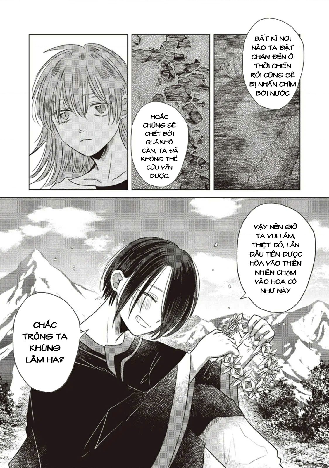 đọc truyện Hôn Ước Song Long Chương 1 ảnh 12 tại Thiên Thai Truyện