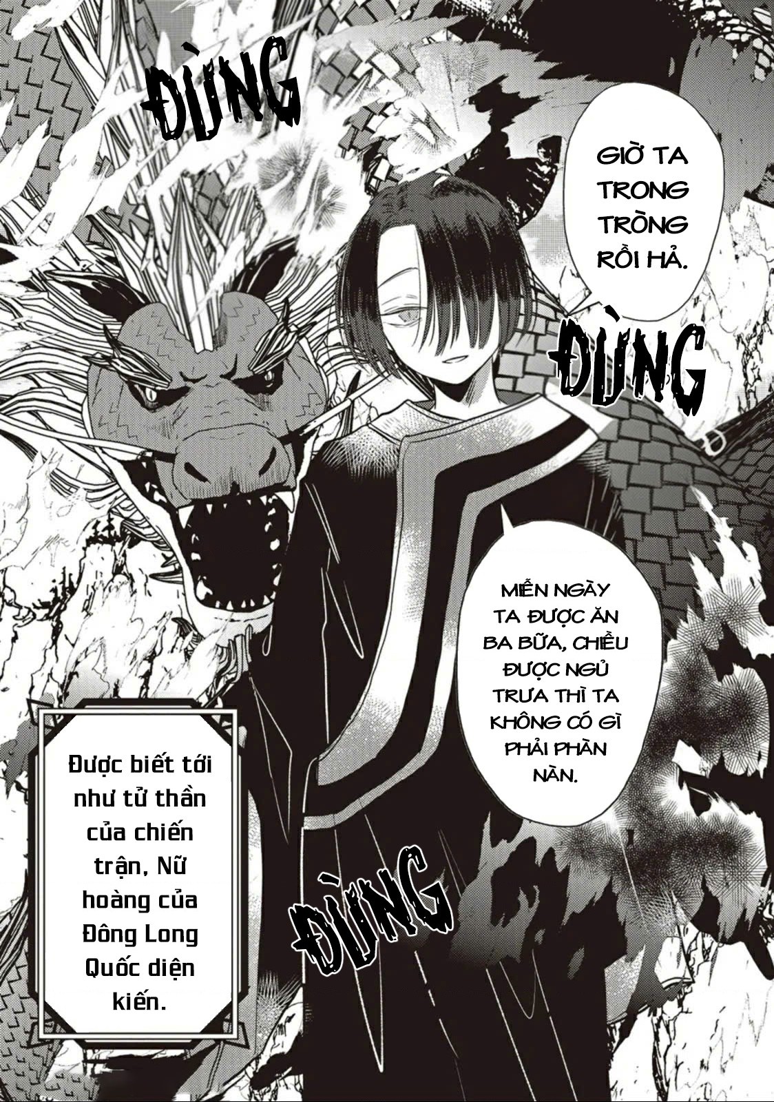 đọc truyện Hôn Ước Song Long Chương 1 ảnh 4 tại Thiên Thai Truyện