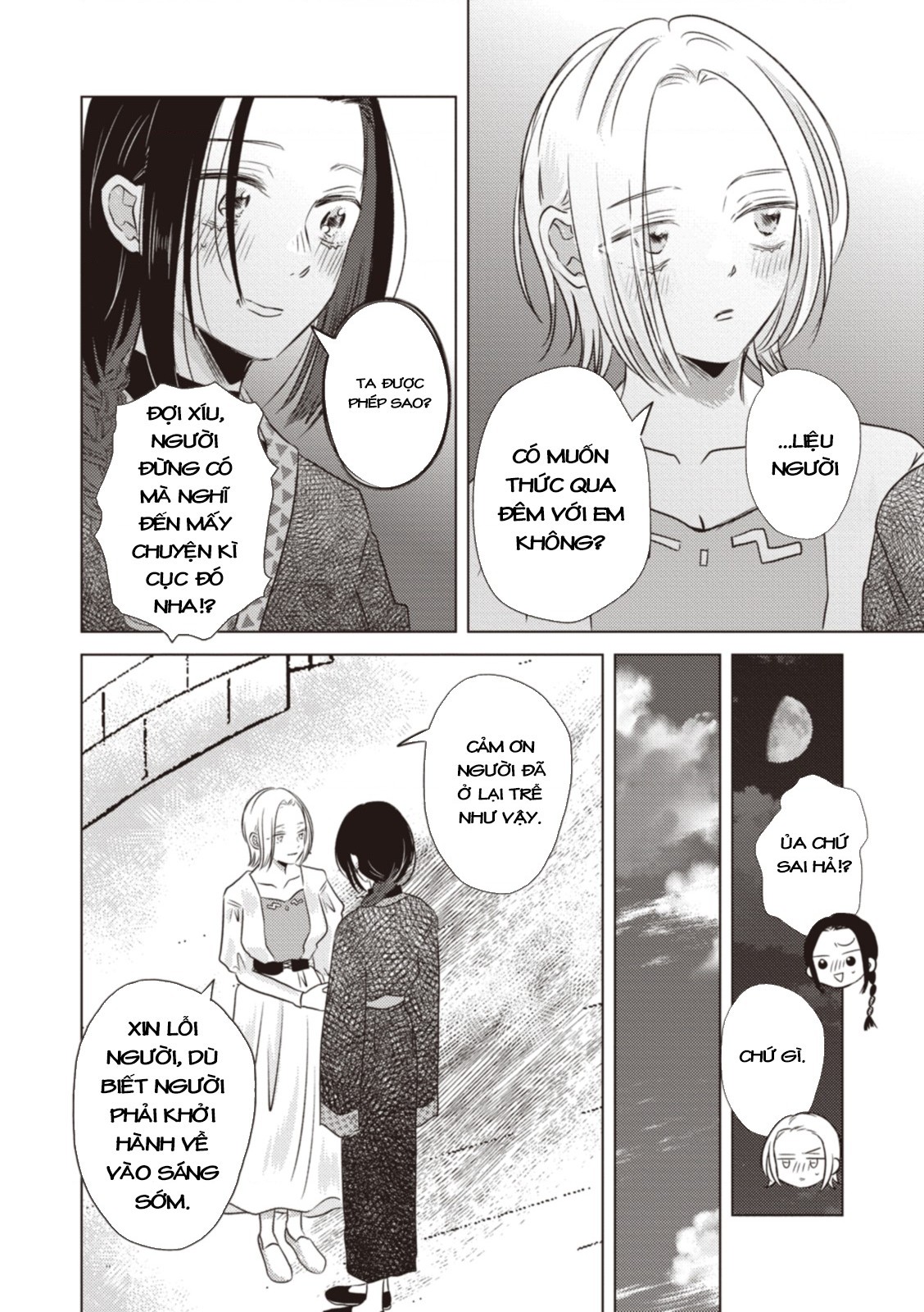 đọc truyện Hôn Ước Song Long Chương 10 ảnh 11 tại Thiên Thai Truyện