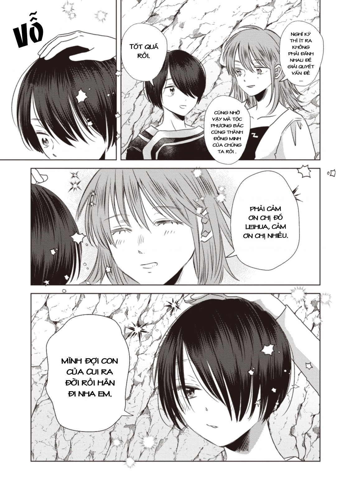 đọc truyện Hôn Ước Song Long Chương 13 ảnh 10 tại Thiên Thai Truyện