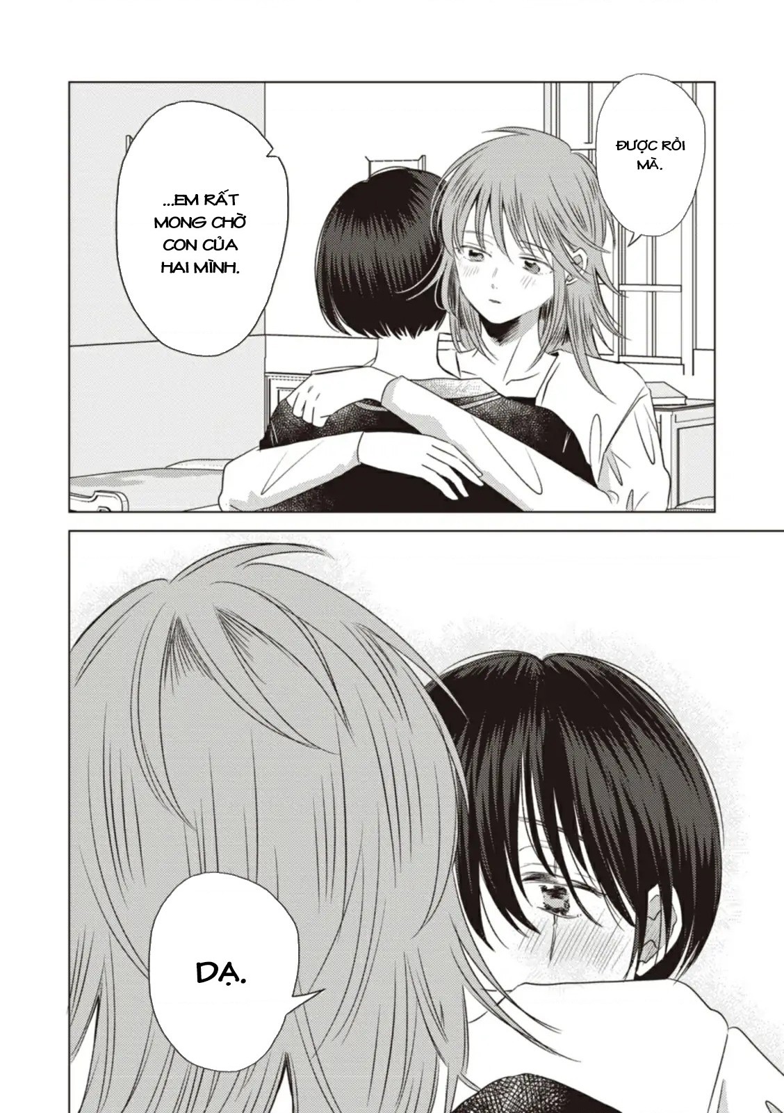 đọc truyện Hôn Ước Song Long Chương 14 ảnh 11 tại Thiên Thai Truyện