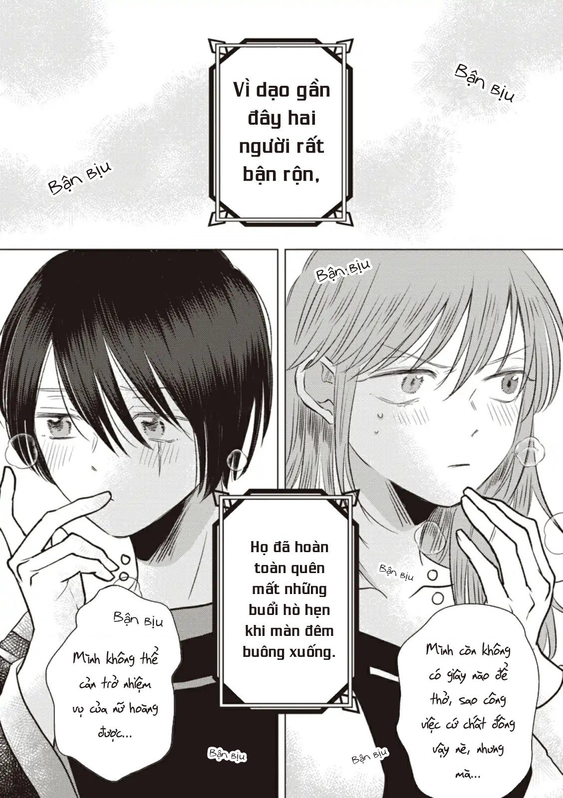 đọc truyện Hôn Ước Song Long Chương 15 ảnh 2 tại Thiên Thai Truyện