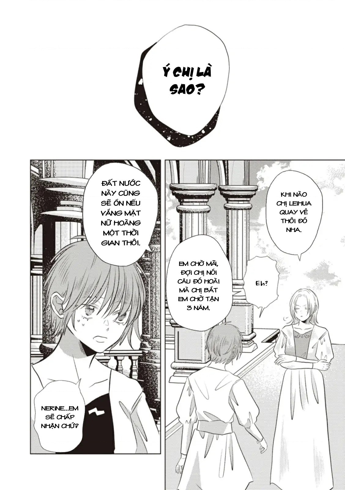 đọc truyện Hôn Ước Song Long Chương 17 ảnh 11 tại Thiên Thai Truyện