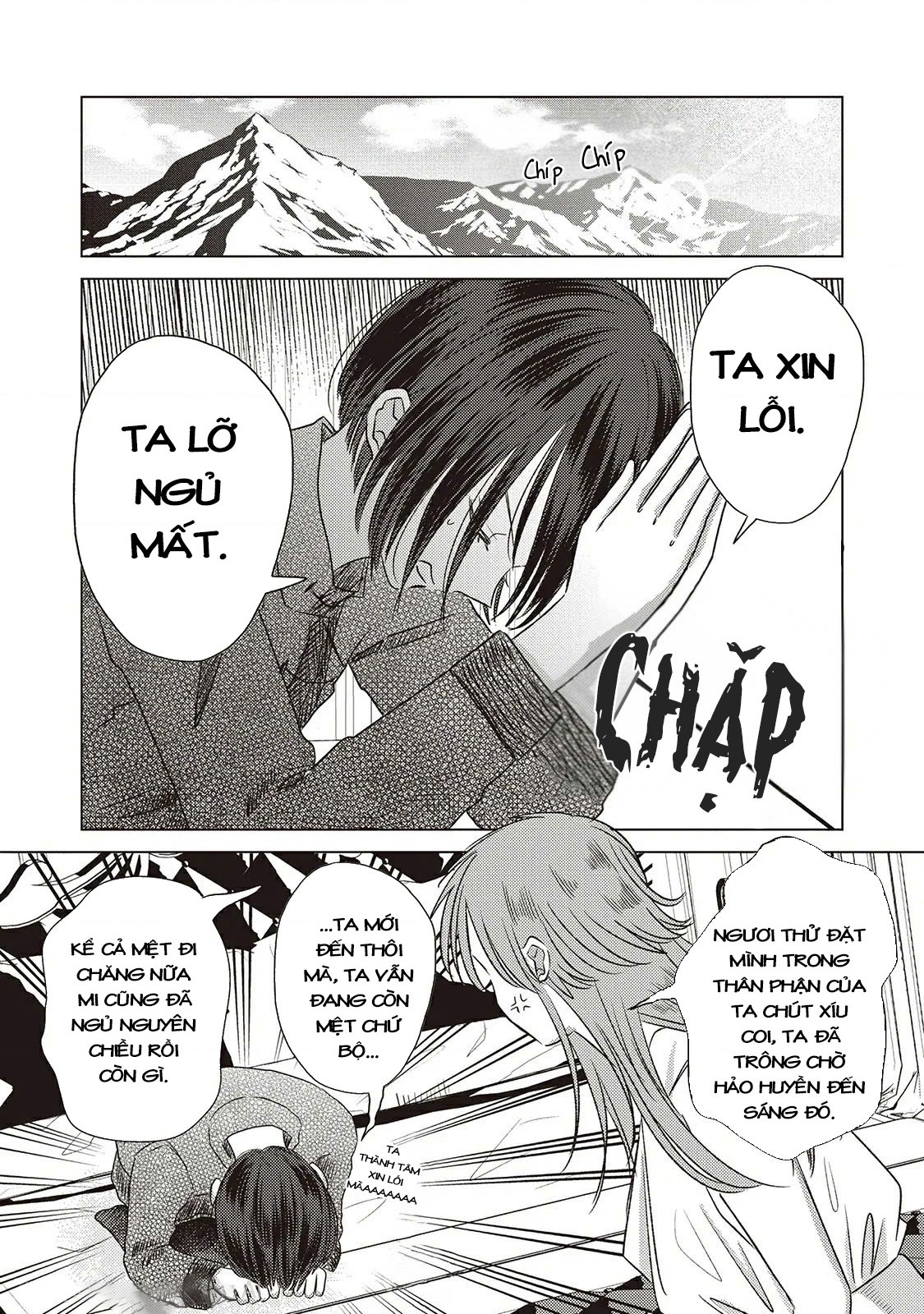 đọc truyện Hôn Ước Song Long Chương 2 ảnh 5 tại Thiên Thai Truyện