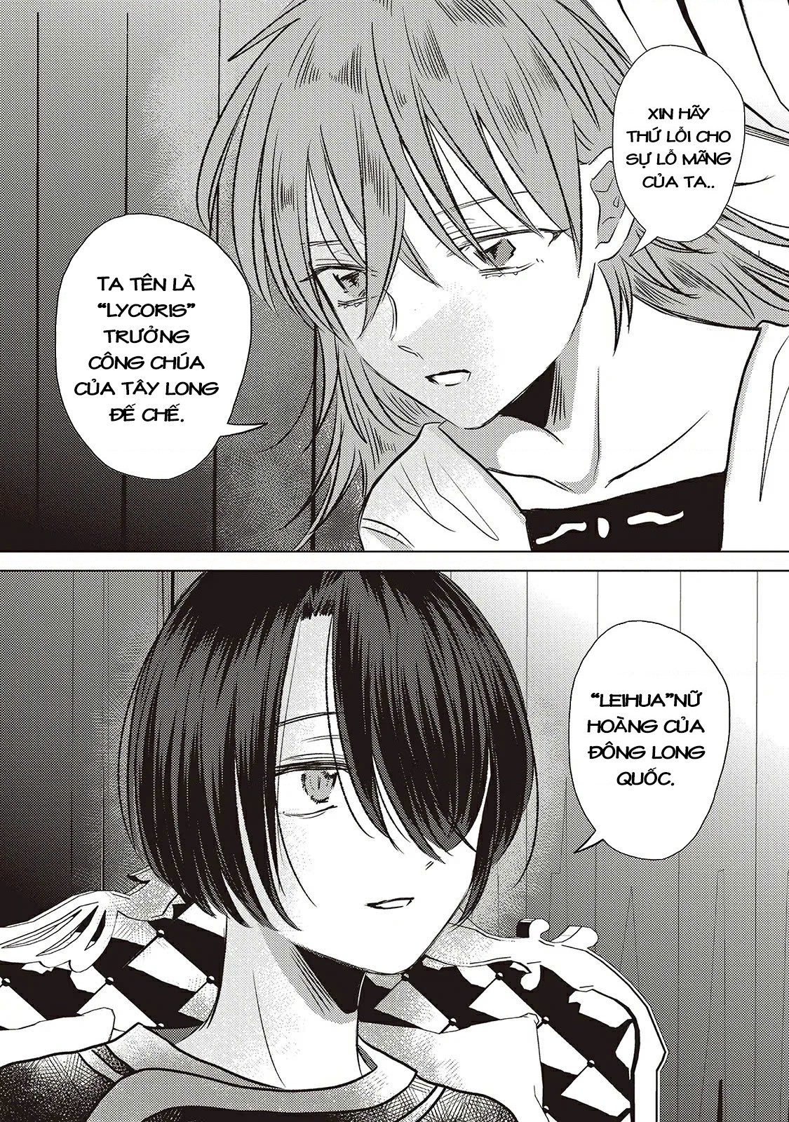 đọc truyện Hôn Ước Song Long Chương 2 ảnh 11 tại Thiên Thai Truyện