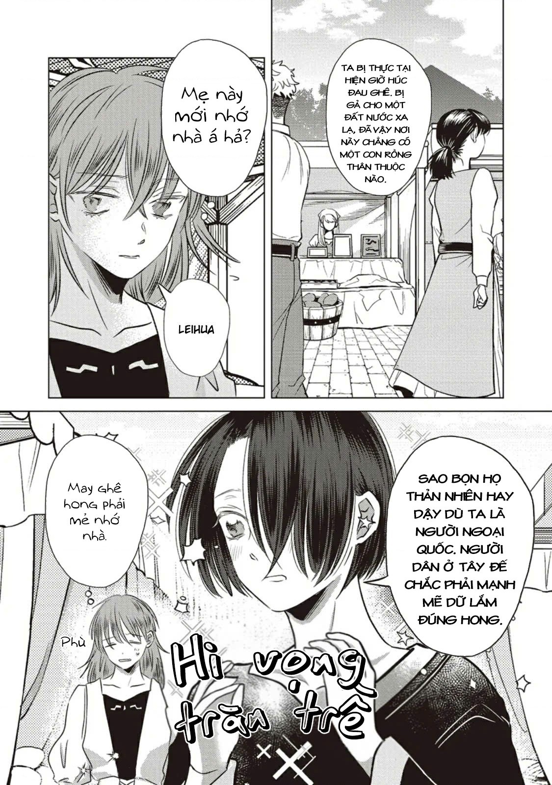 đọc truyện Hôn Ước Song Long Chương 3 ảnh 5 tại Thiên Thai Truyện