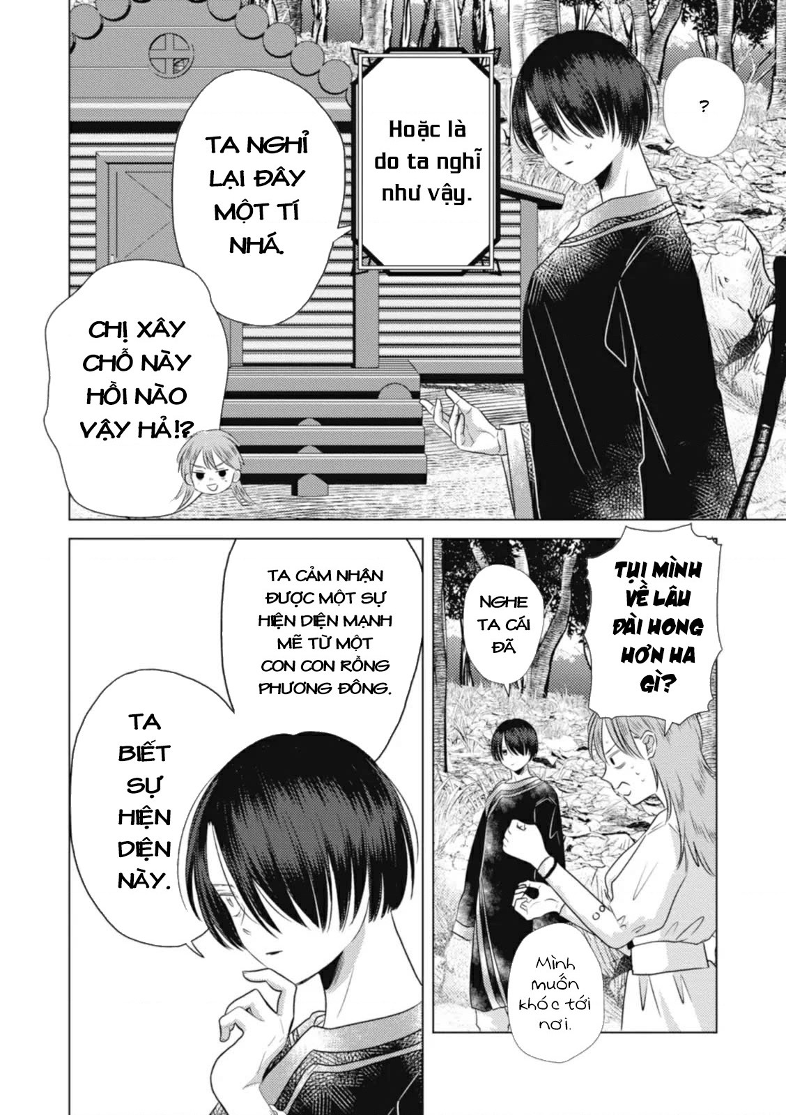 đọc truyện Hôn Ước Song Long Chương 8 ảnh 3 tại Thiên Thai Truyện