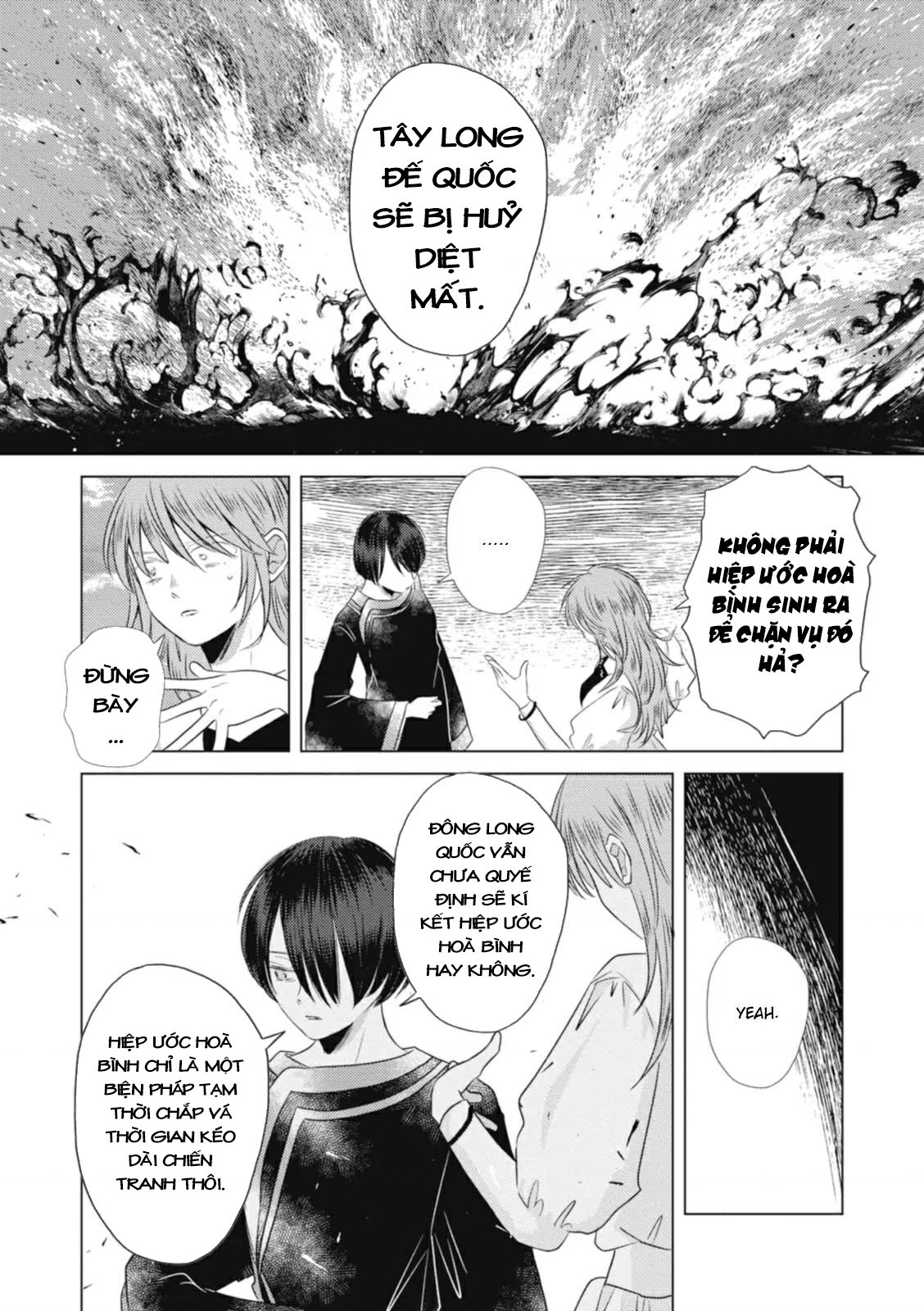 đọc truyện Hôn Ước Song Long Chương 8 ảnh 5 tại Thiên Thai Truyện