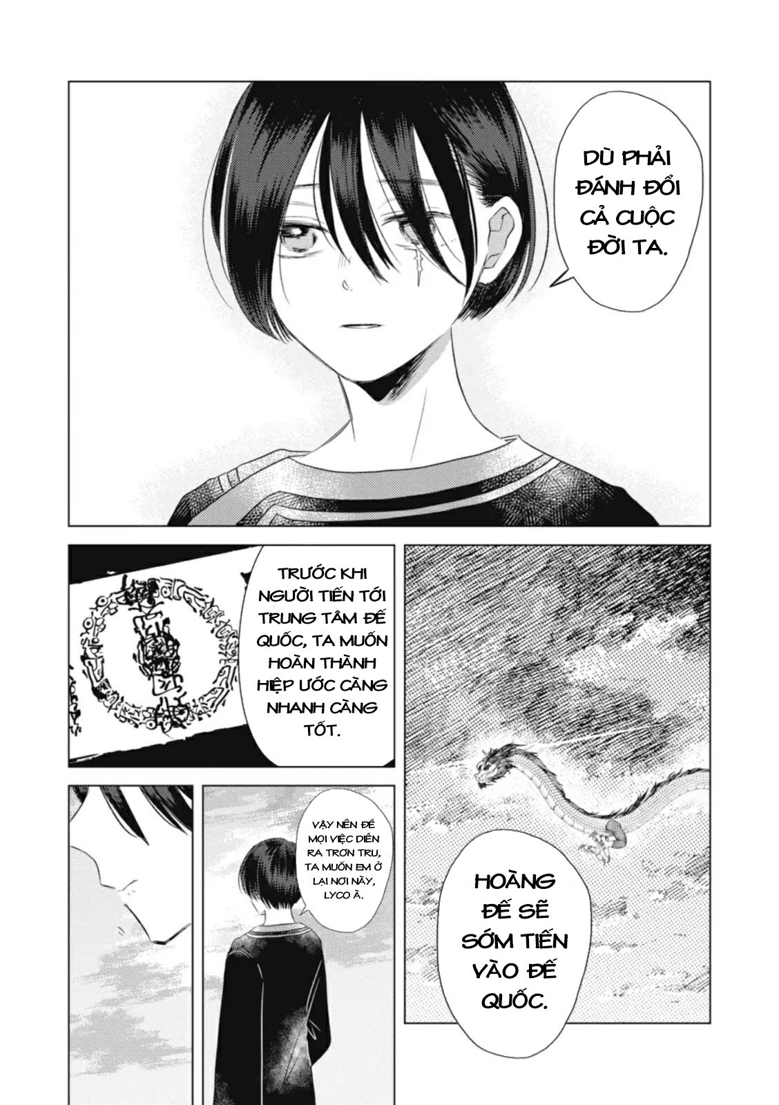 đọc truyện Hôn Ước Song Long Chương 8 ảnh 8 tại Thiên Thai Truyện