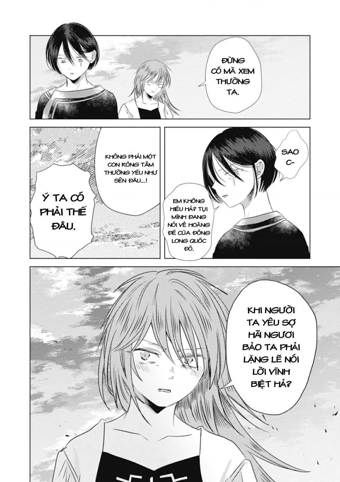 đọc truyện Hôn Ước Song Long Chương 8 ảnh 9 tại Thiên Thai Truyện