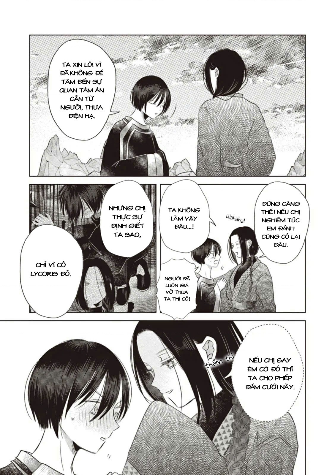 đọc truyện Hôn Ước Song Long Chương 9 ảnh 12 tại Thiên Thai Truyện