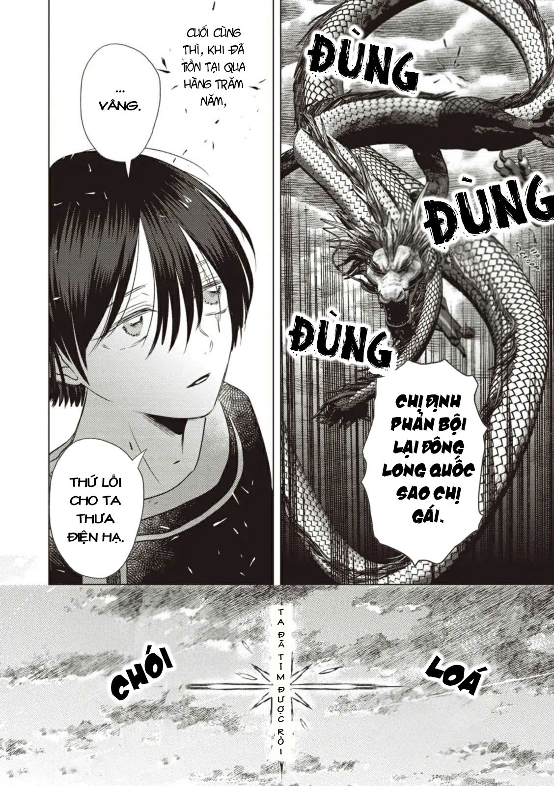 đọc truyện Hôn Ước Song Long Chương 9 ảnh 7 tại Thiên Thai Truyện