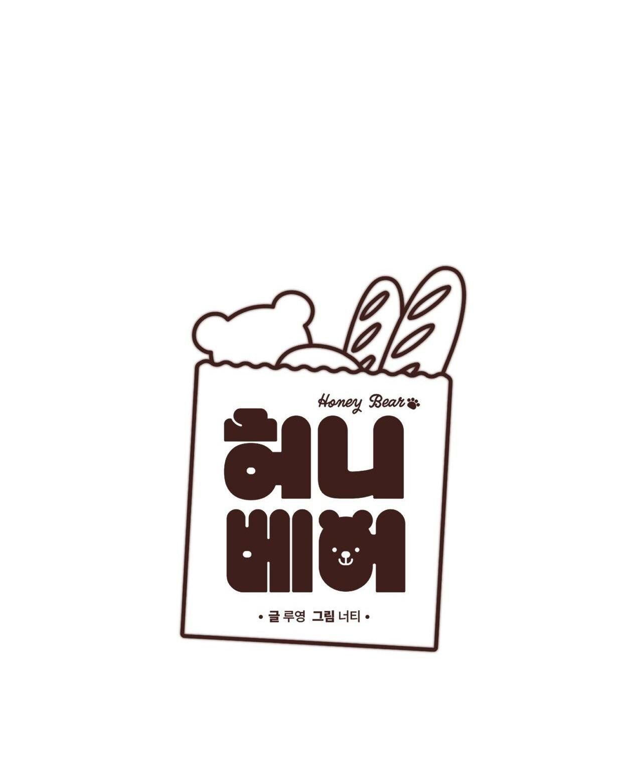 đọc truyện Honey Bear Chương 17 ảnh 19 tại Thiên Thai Truyện