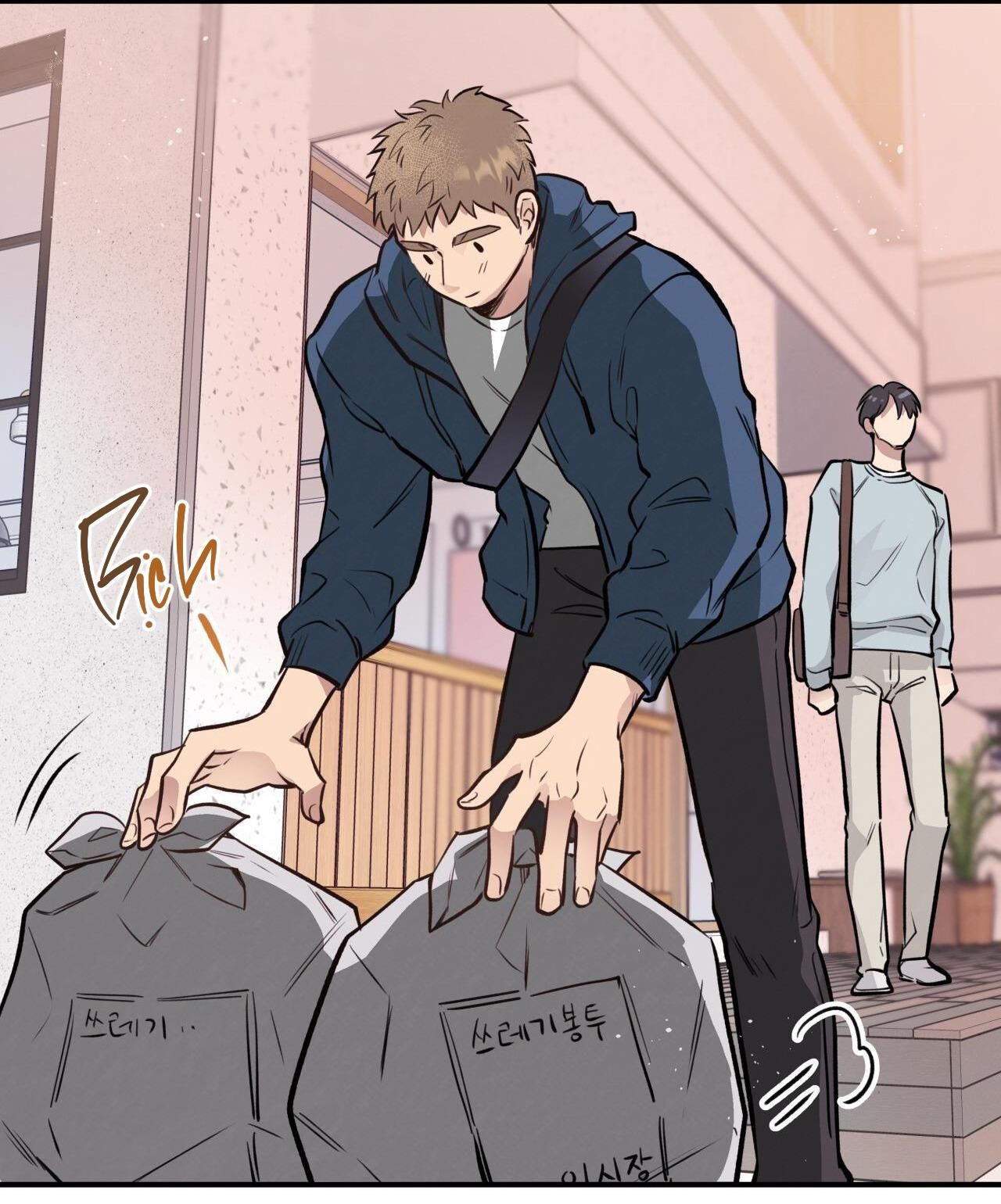 đọc truyện Honey Bear Chương 17 ảnh 72 tại Thiên Thai Truyện