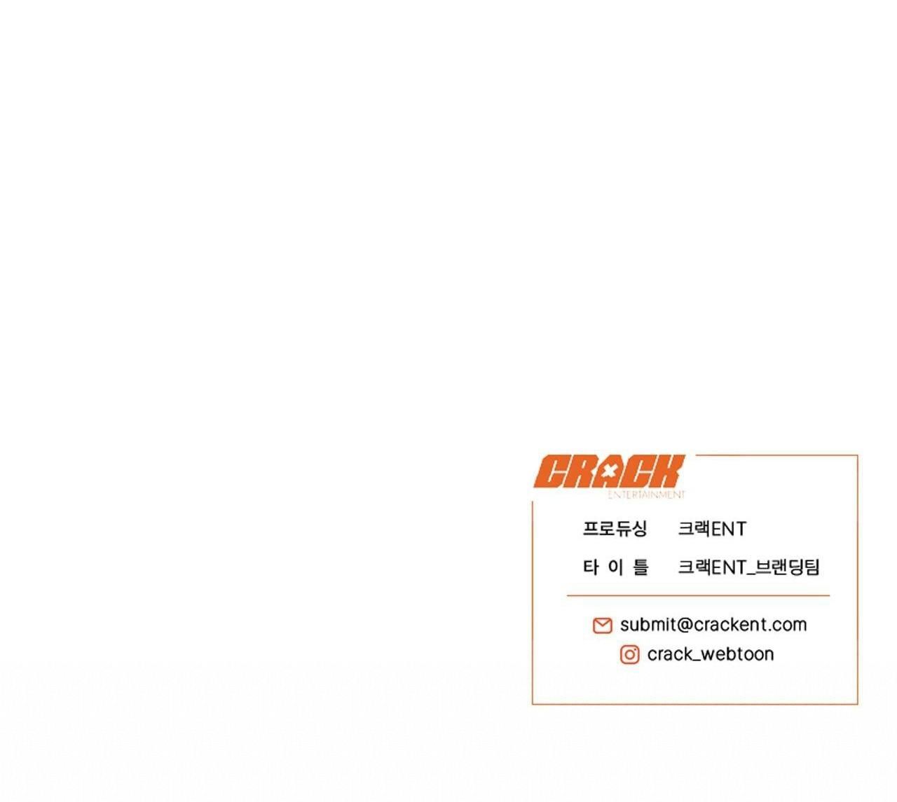 đọc truyện Honey Bear Chương 19 ảnh 97 tại Giả Dược