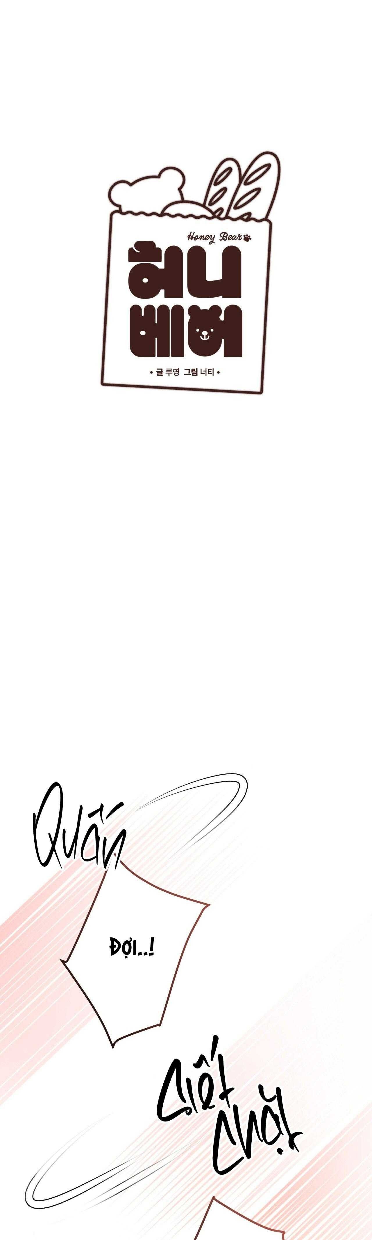 đọc truyện Honey Bear Chương 42 ảnh 16 tại Thiên Thai Truyện