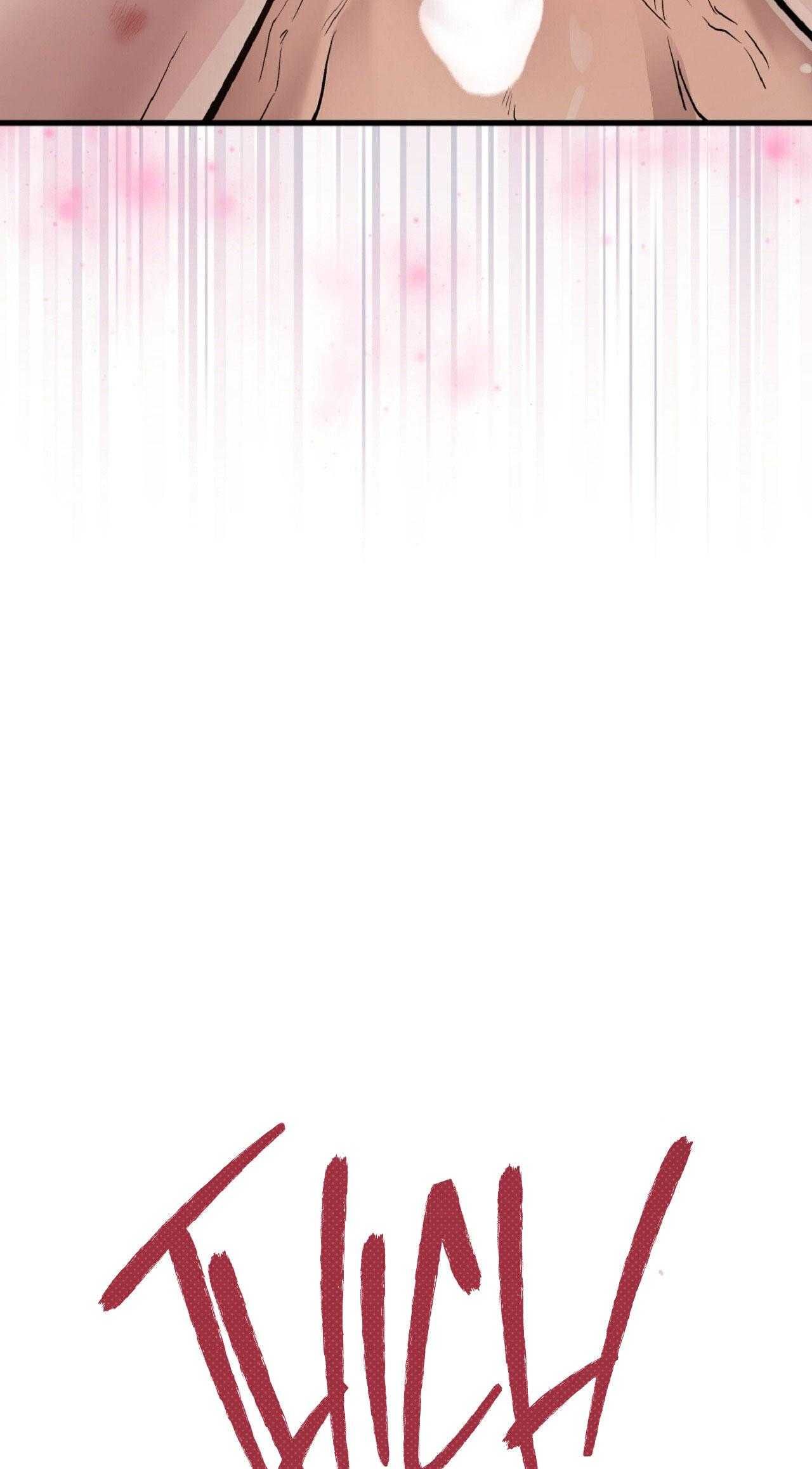 đọc truyện Honey Bear Chương 66 ảnh 20 tại Thiên Thai Truyện