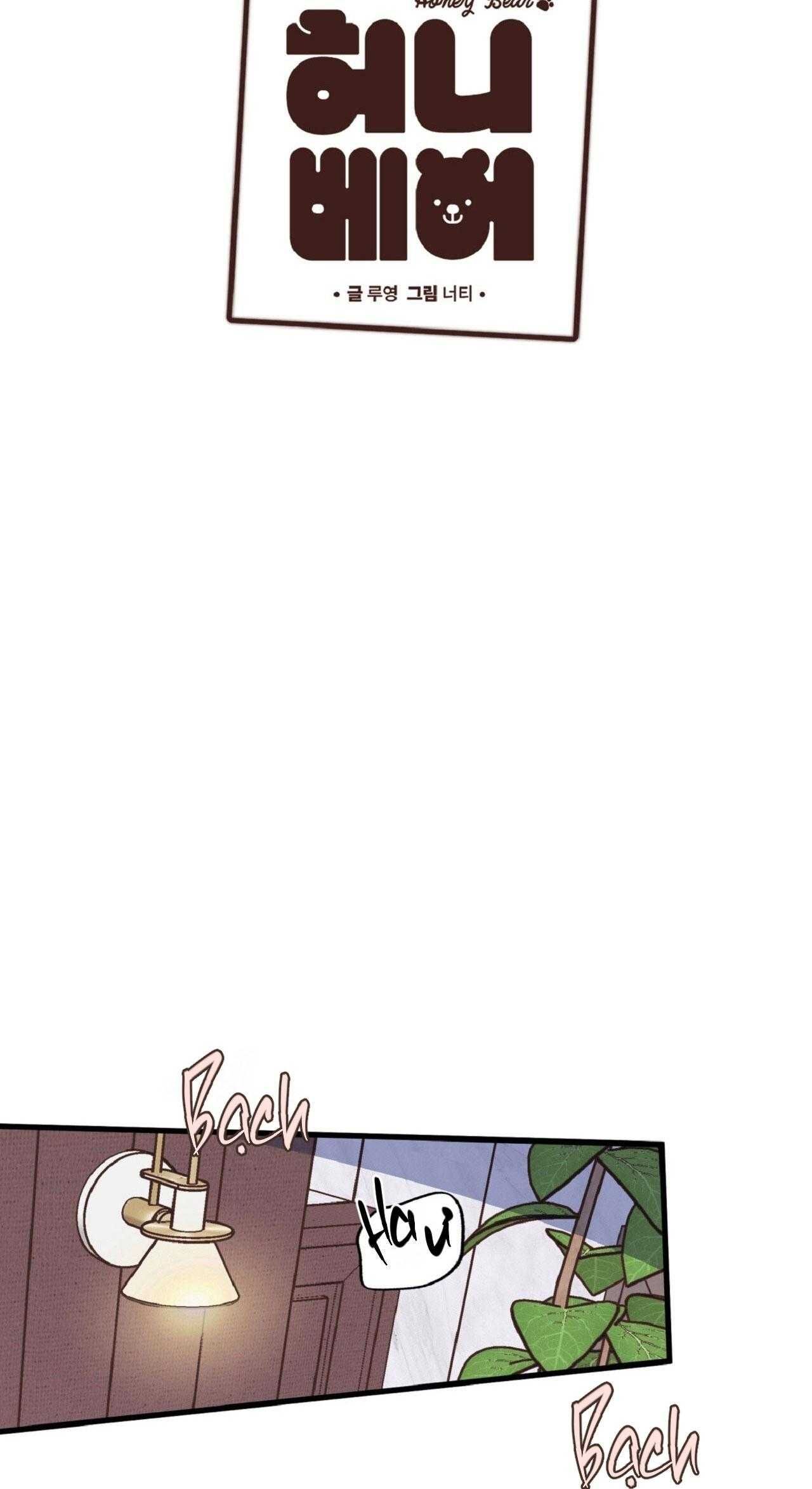 đọc truyện Honey Bear Chương 67 ảnh 33 tại Thiên Thai Truyện