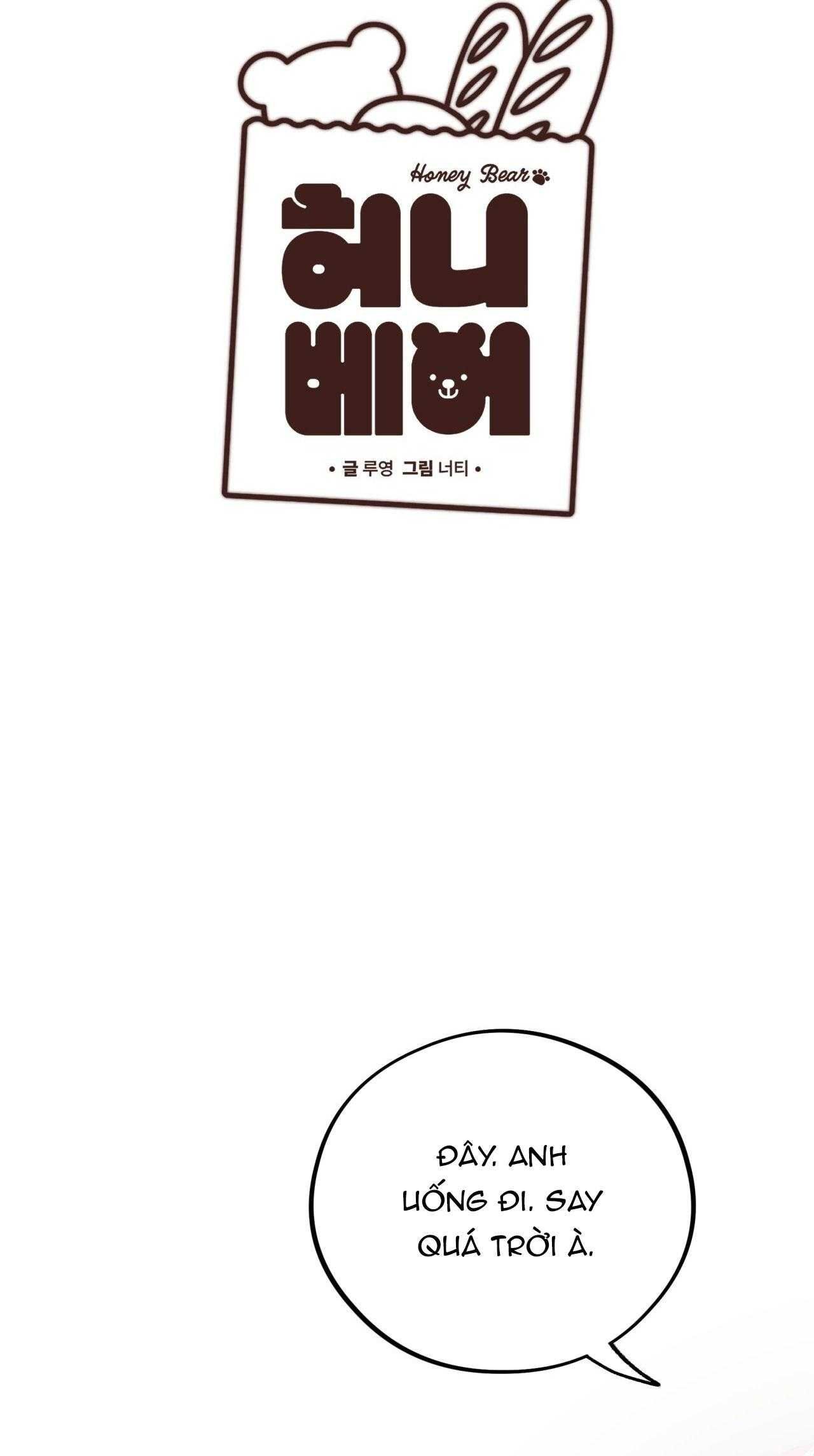 đọc truyện Honey Bear Chương 68 ảnh 35 tại Thiên Thai Truyện